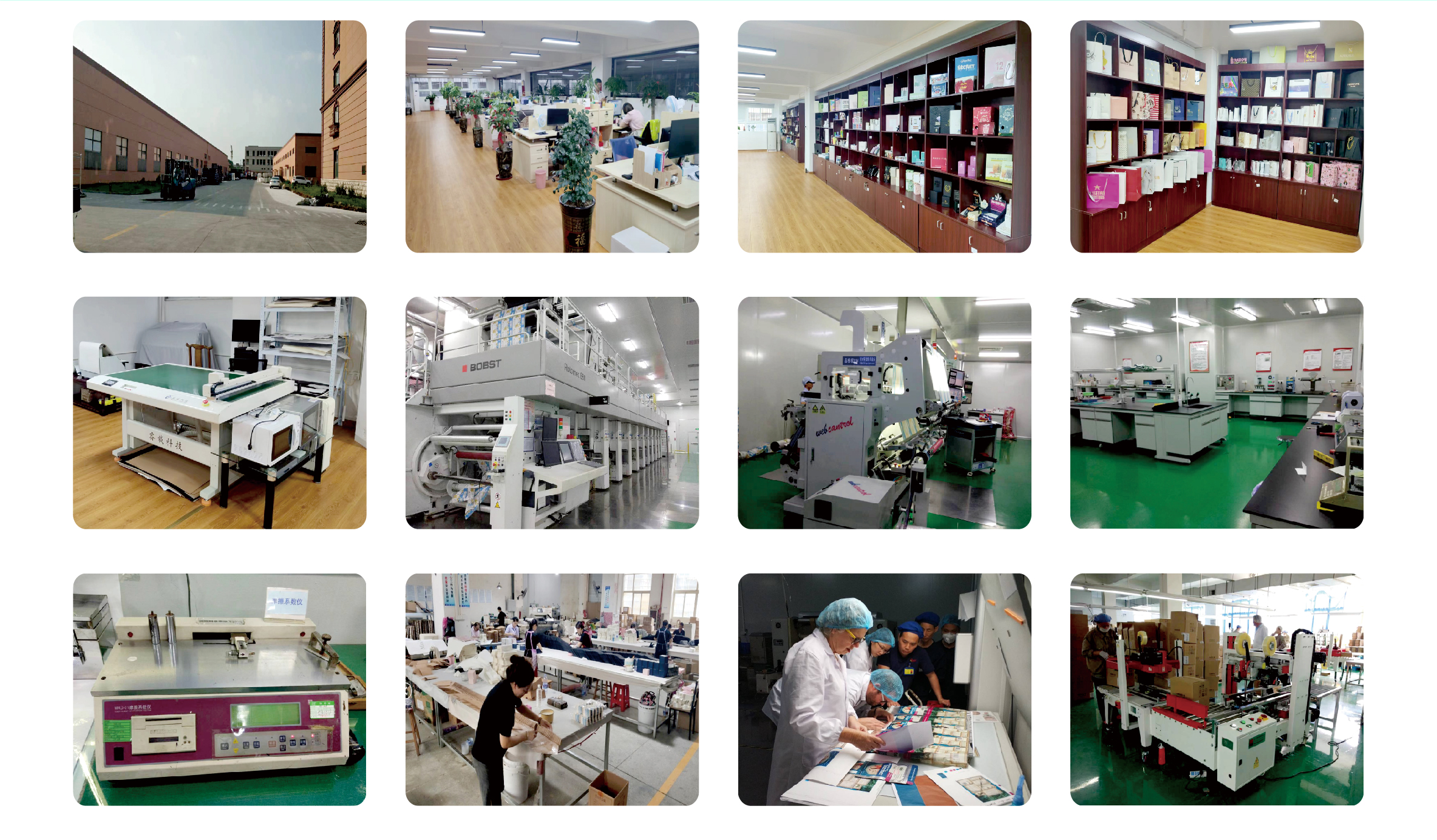 Company Facility