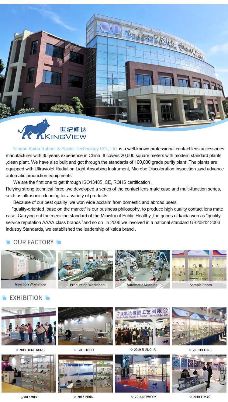 SL-295 Eyekan Factory Custom Colorful Cheap Contact Lens Accessories Plastic Wholesale Eye Contact Lens Box
