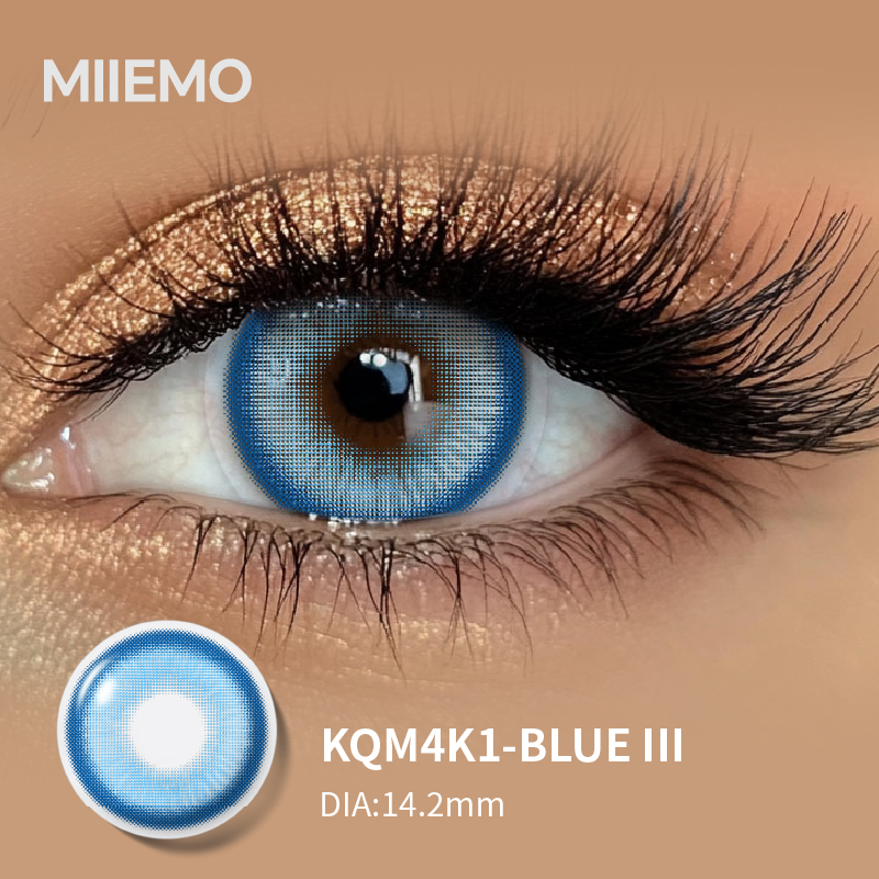 MIIEMO Halloween Crazy Soft Contact Lenses Cosplay Colored Eye Contacts 49 Models