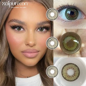 Haipurecon 14.5mm Colored Contact Lenses Yearly Disposable Big Eye