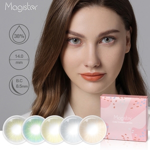 Magister Queen Natural Color Contact Lenses