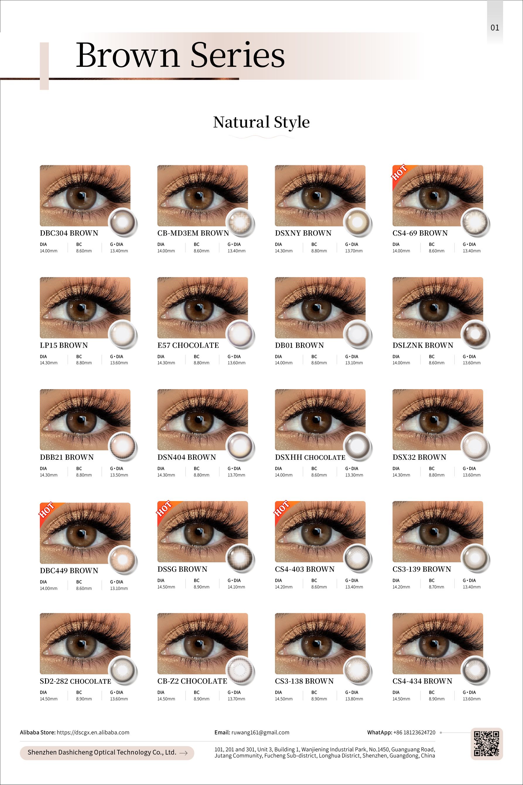 Lens Color Showcase