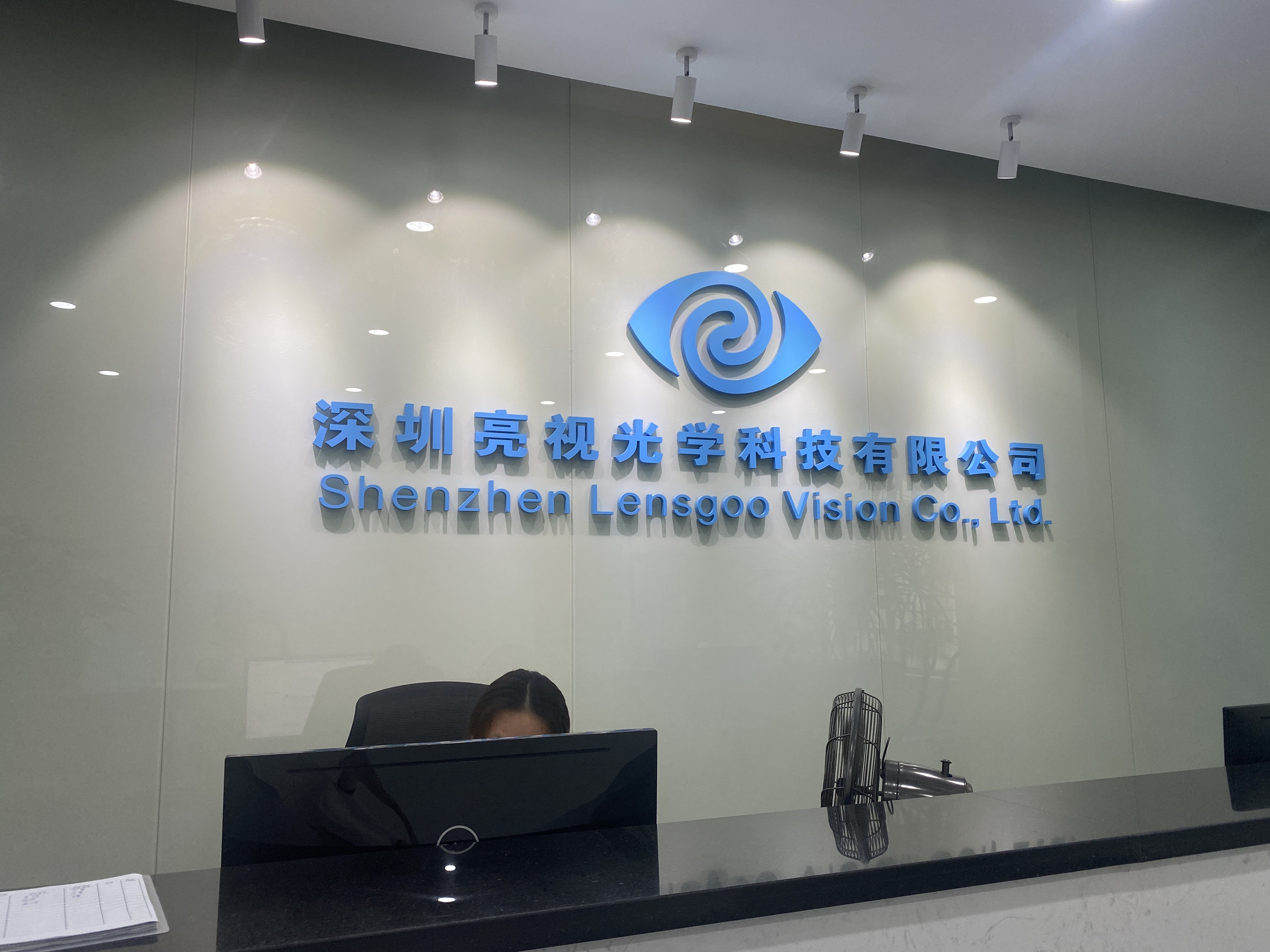 Shenzhen Lensgoo Vision Co., Ltd