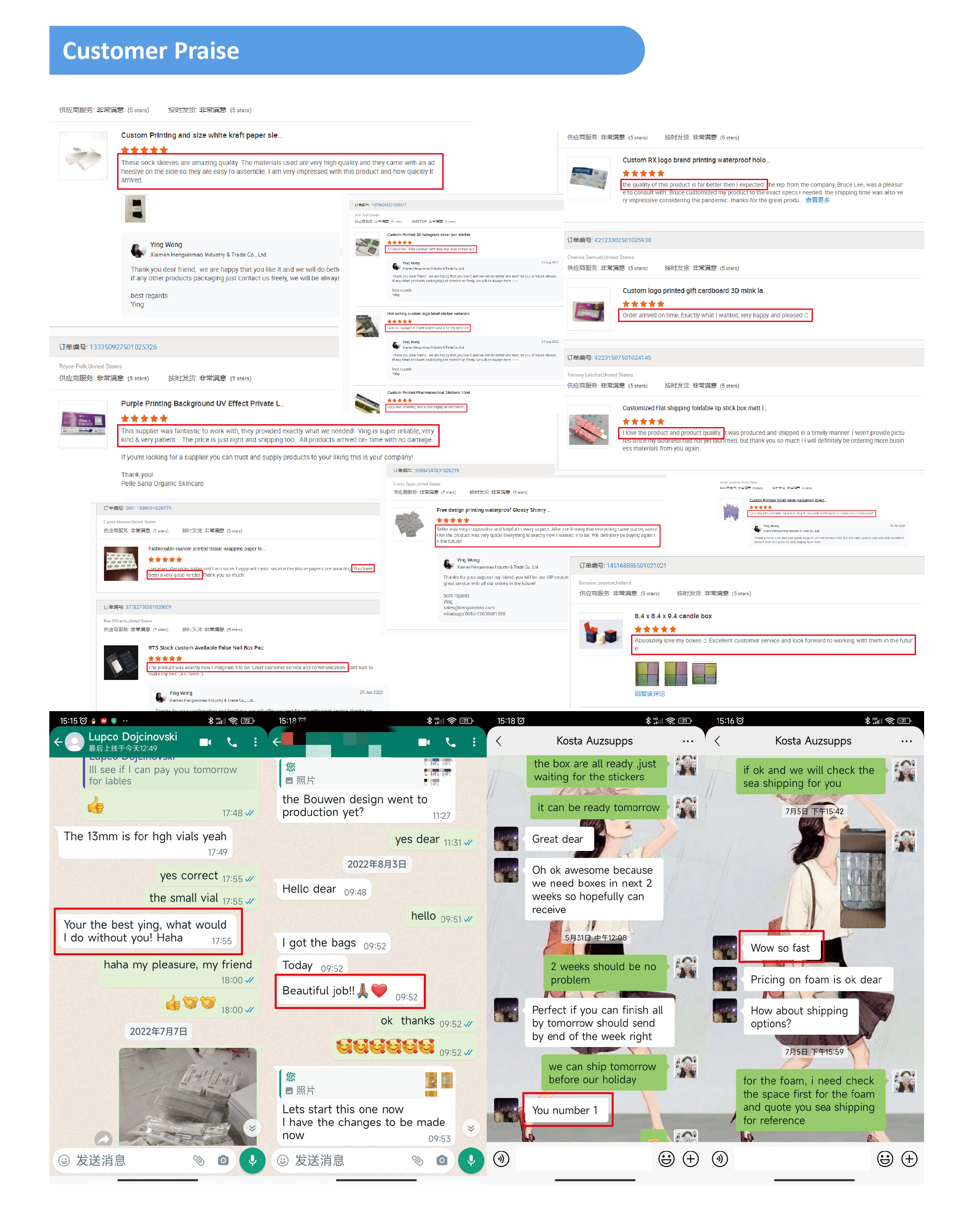 Customer Feedback