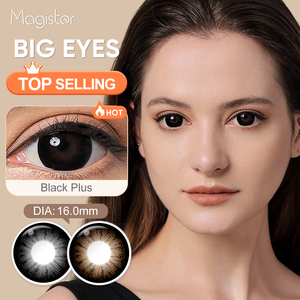 Magister 16mm Natural Brown Soft Contact Lenses