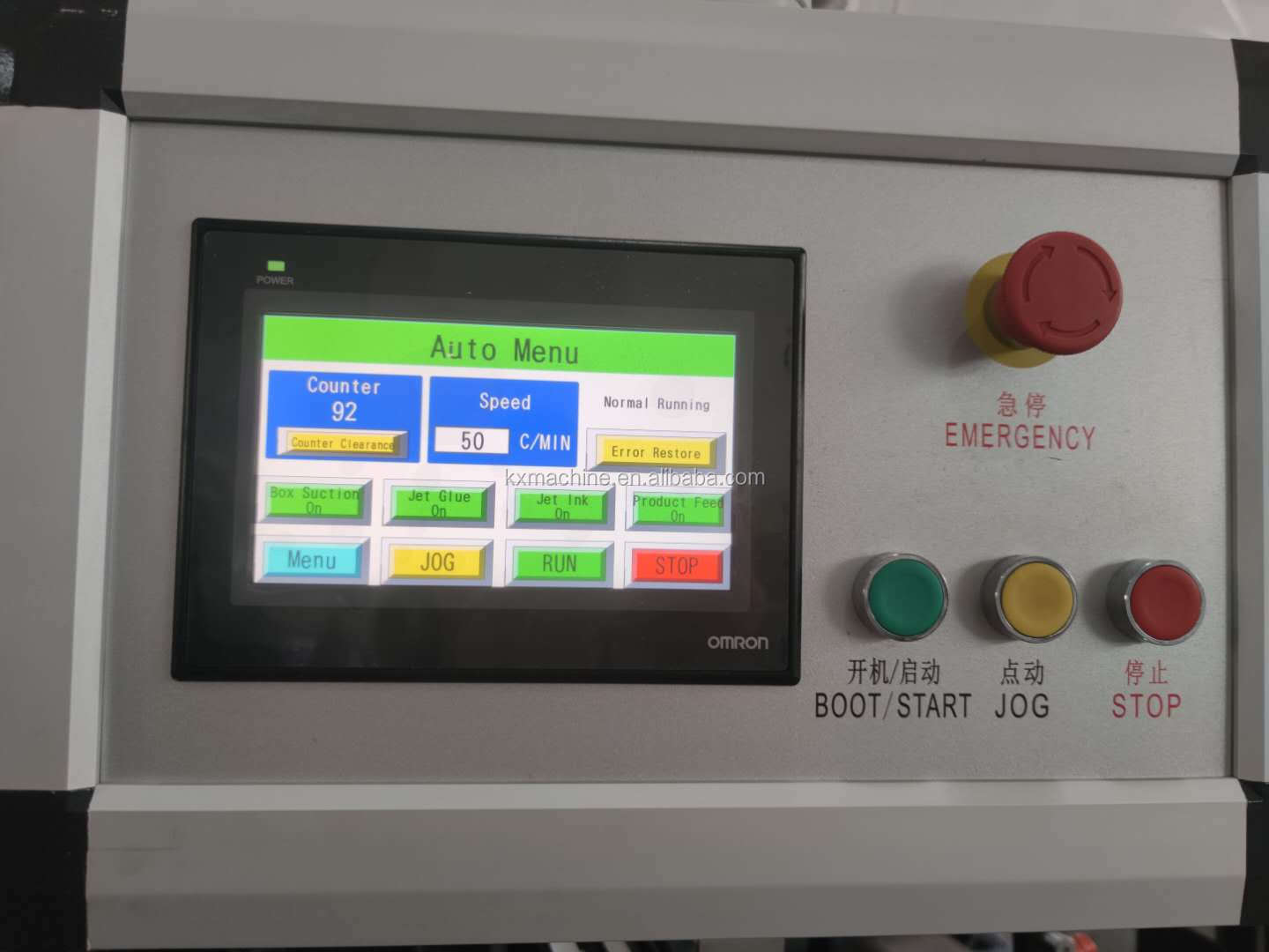 Japan Omron Touch Screen