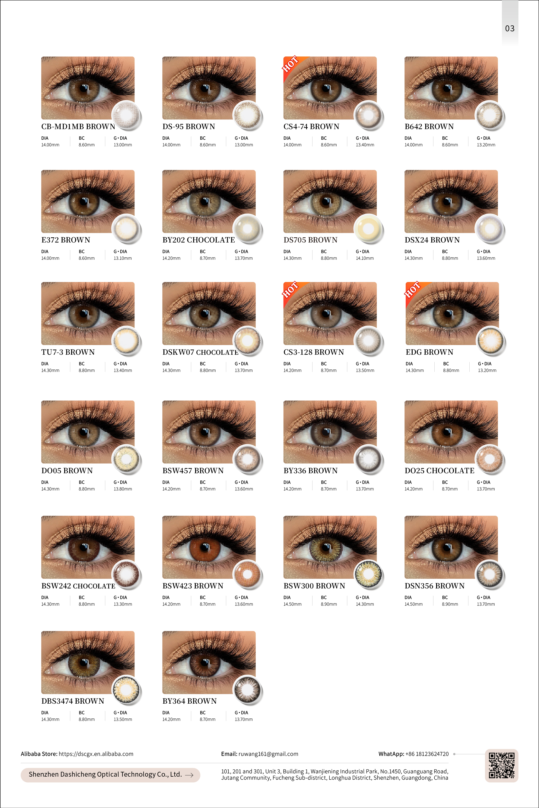 Lens Color Showcase