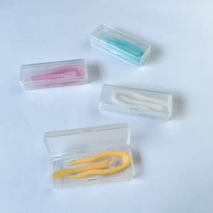 Koncci Silicone Contact Lens Case with Tweezers