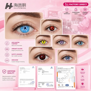 Wholesale Contact Lenses 14.5mm Yearly Crazy Soft HEMA Cosplay Halloween Party