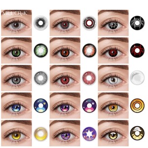 Halloween Cosplay Soft Crazy Contact Lenses 14.5mm Three Tone