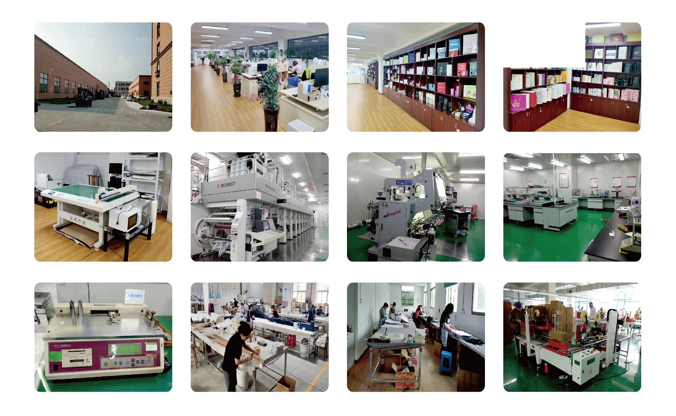 Production Workshop