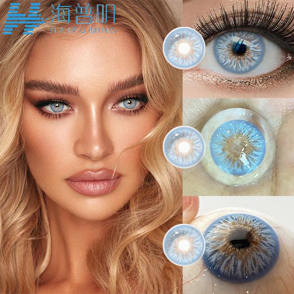 Colored Contact Lenses Wholesale Blue Eye Contact Lenses Natural Color Contact Lenses 14.2mm HEMA OEM ODM Factory Supply Bulk