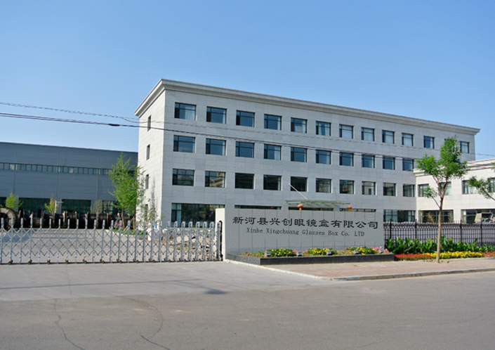 HeBei Xingchuang Glasses packing Co.,Ltd