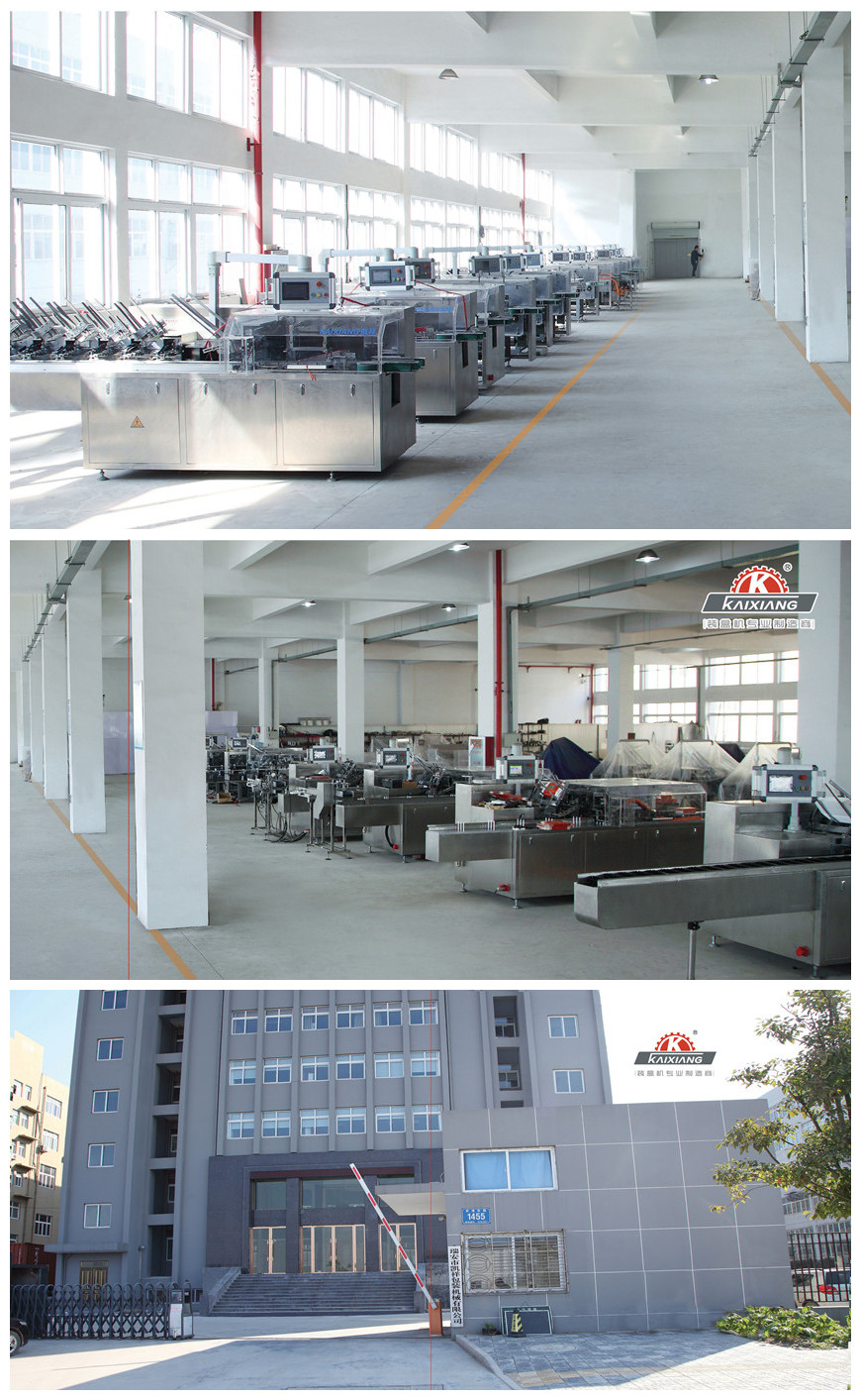 Kaixiang Workshop Overview