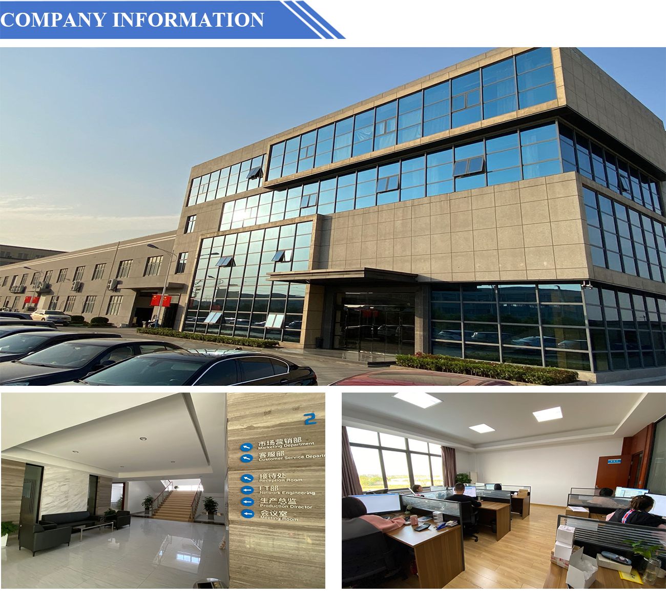 Company Overview