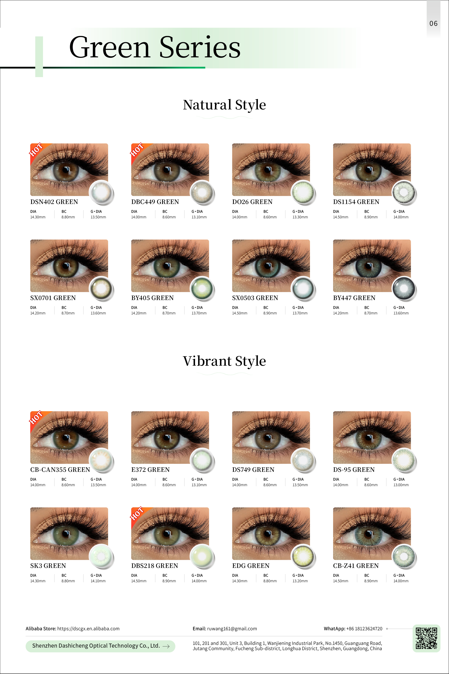 Lens Color Showcase