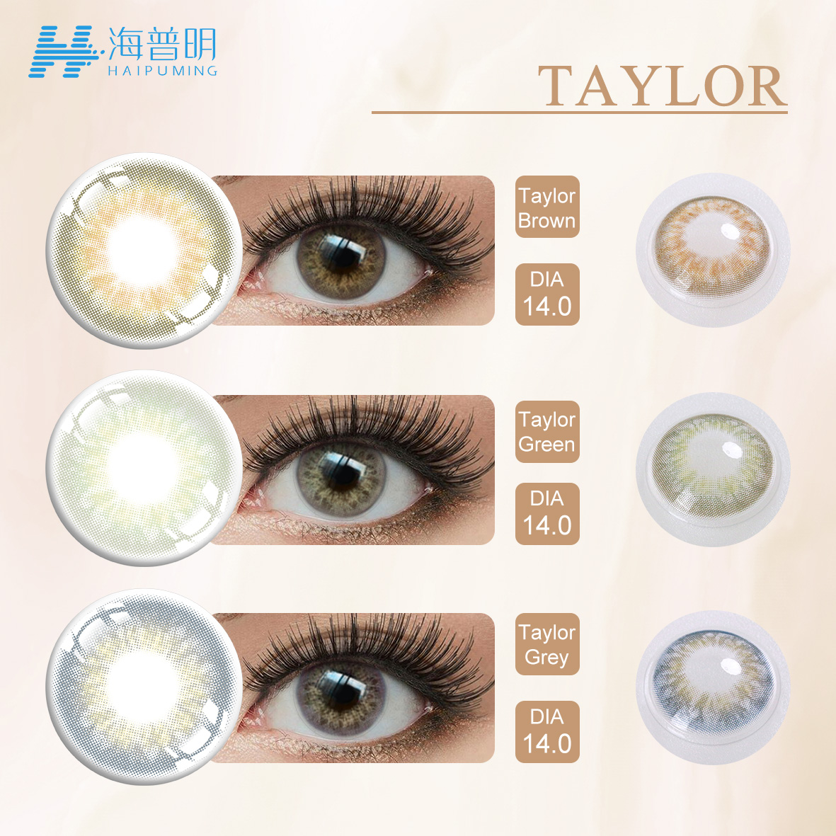 Natural Contact Lenses Contact Lenses Prescription Colored Contact Lenses Wholesale Soft Contact Lenses Bulk 14.0mm Custom Label