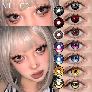 Haipurecon Halloween Cosplay Three Tone Big Eyes Makeup Wholesale