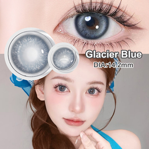 Magister Colored Contacts Blush 14.2mm Soft HEMA