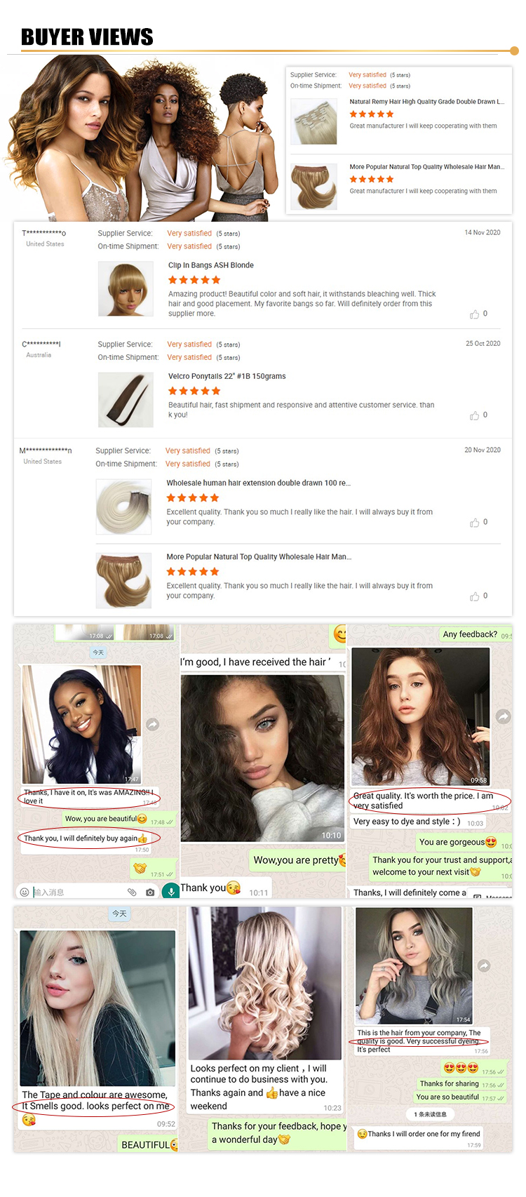 RongXiang Hair Feature 4