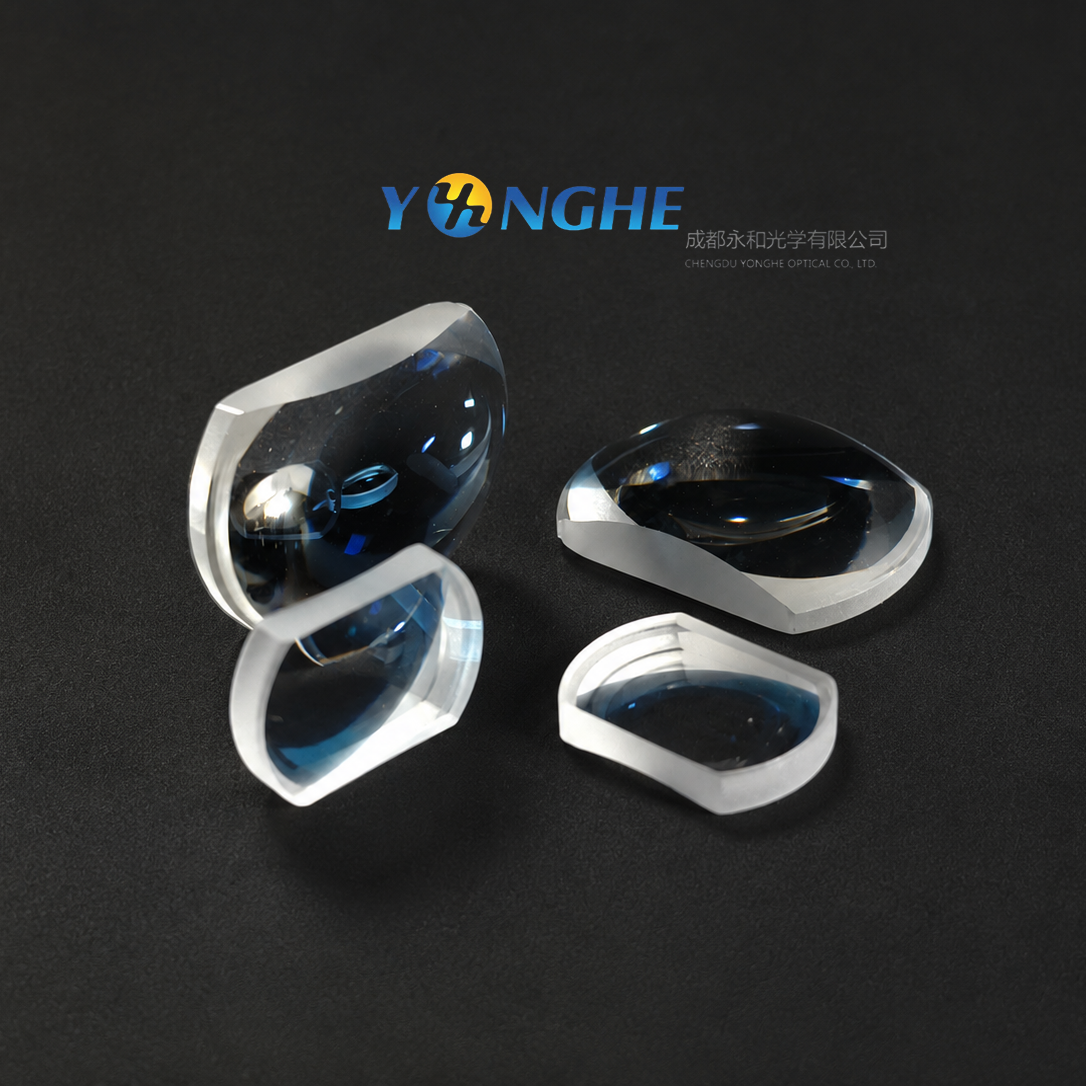 Customized Special-shaped Cutting Lenses, Mobile Lens Optical Lenses, Imaging Equipment Special-shaped Glass Lenses