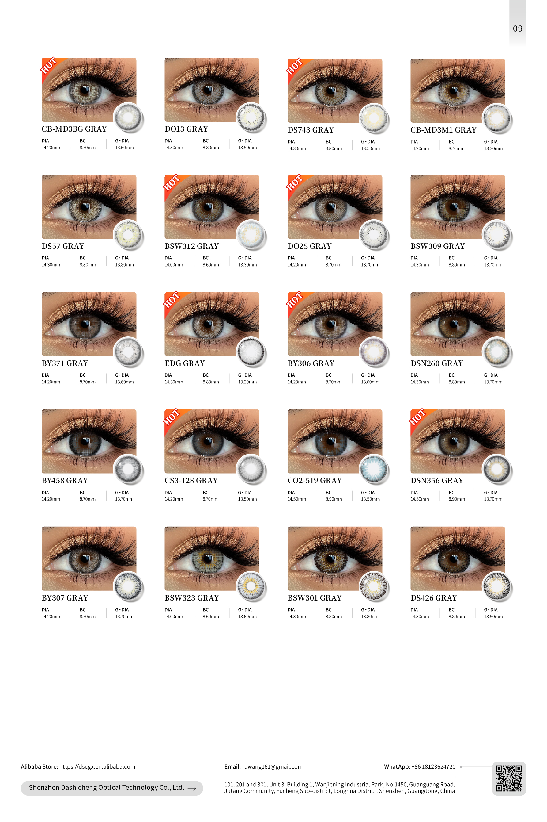Lens Color Showcase