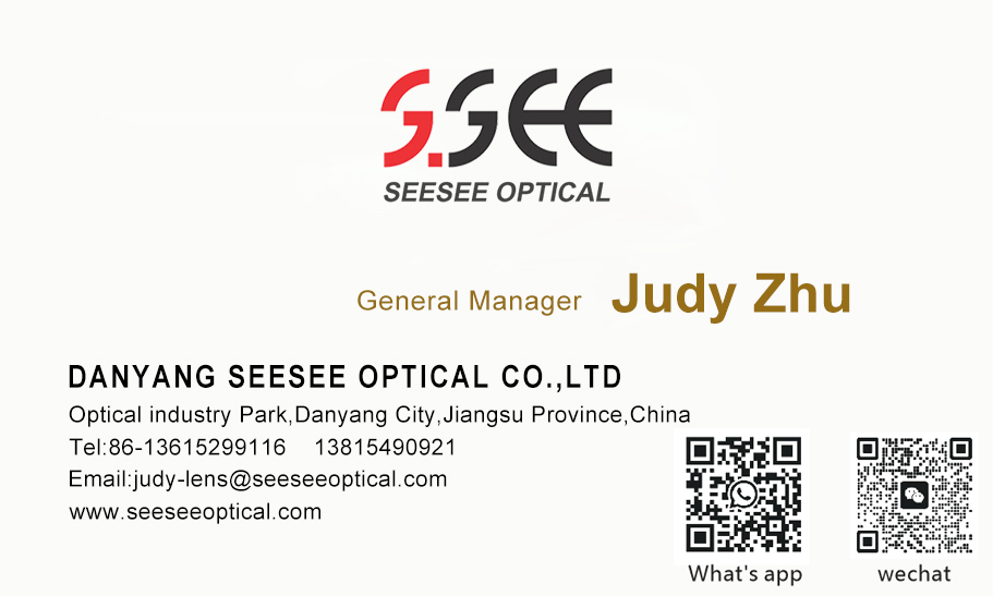 Optical Products Showcase