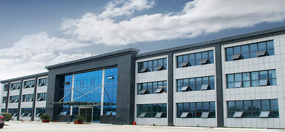 Chenyuan Optical Facility