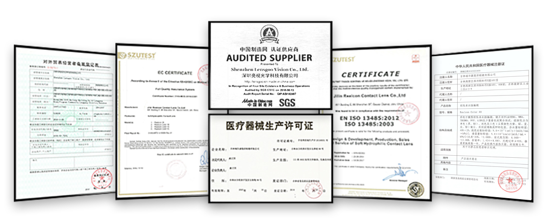 Certifications