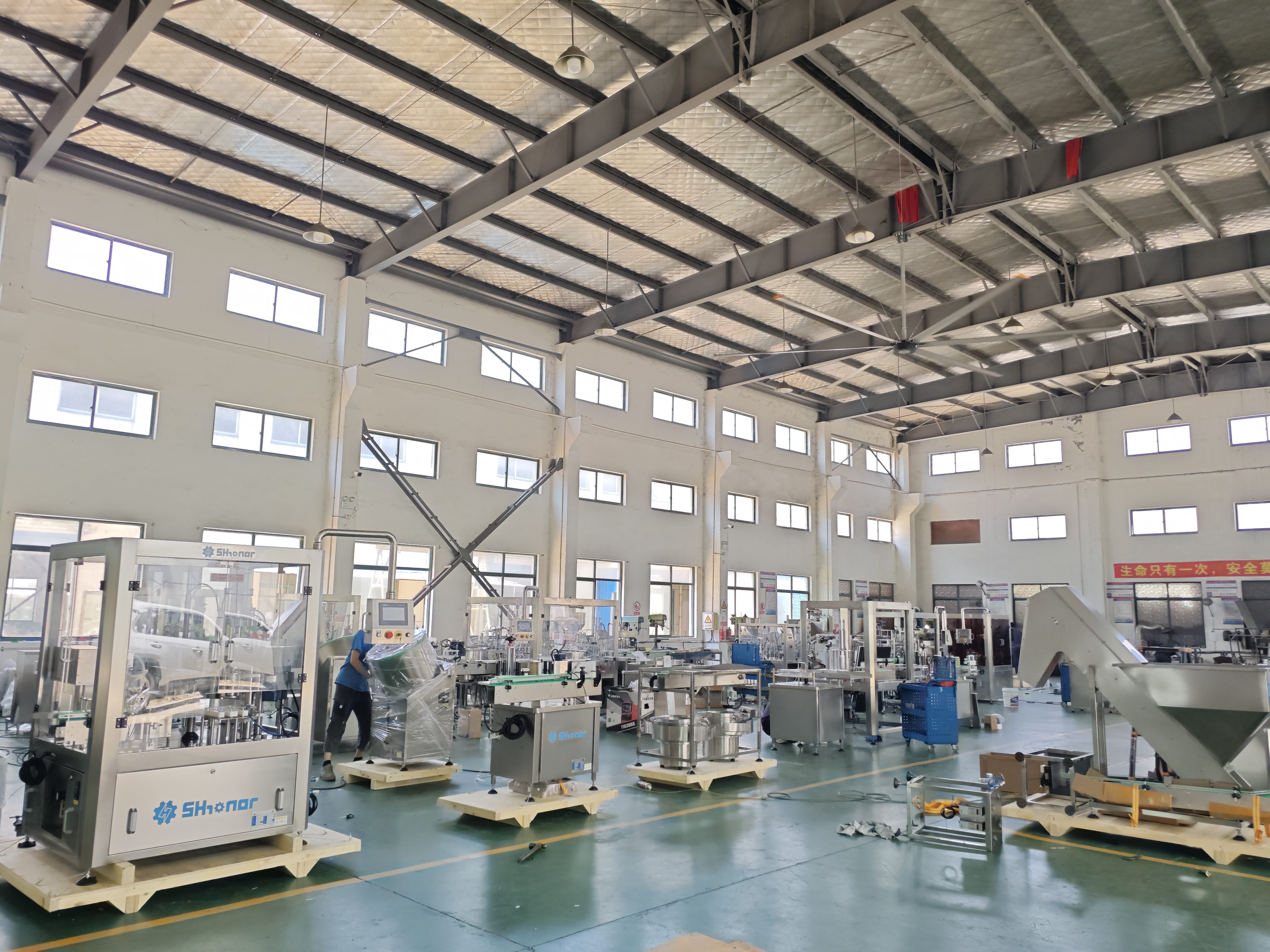 Factory Profile