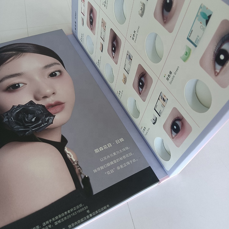 Factory Customized Luxury Eye Shadow Box Contact Lens Lenses Packaging Box Eyelash Blush Mascara Gift Box