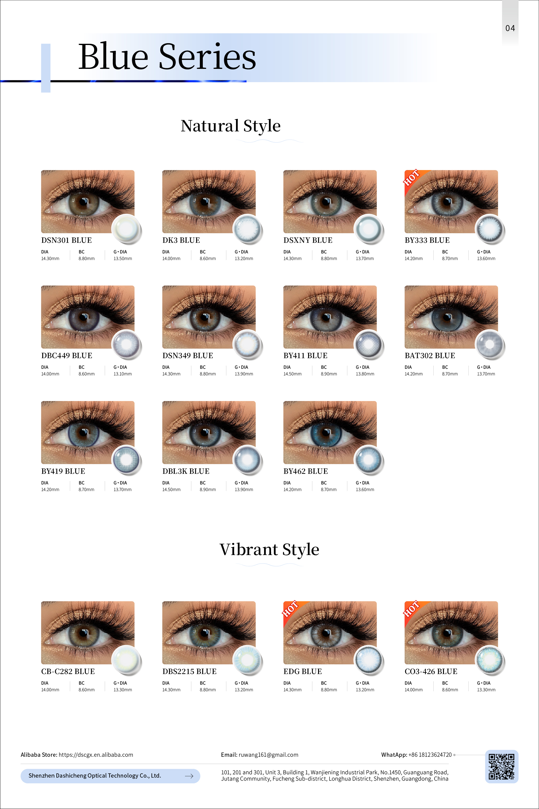 Lens Color Showcase
