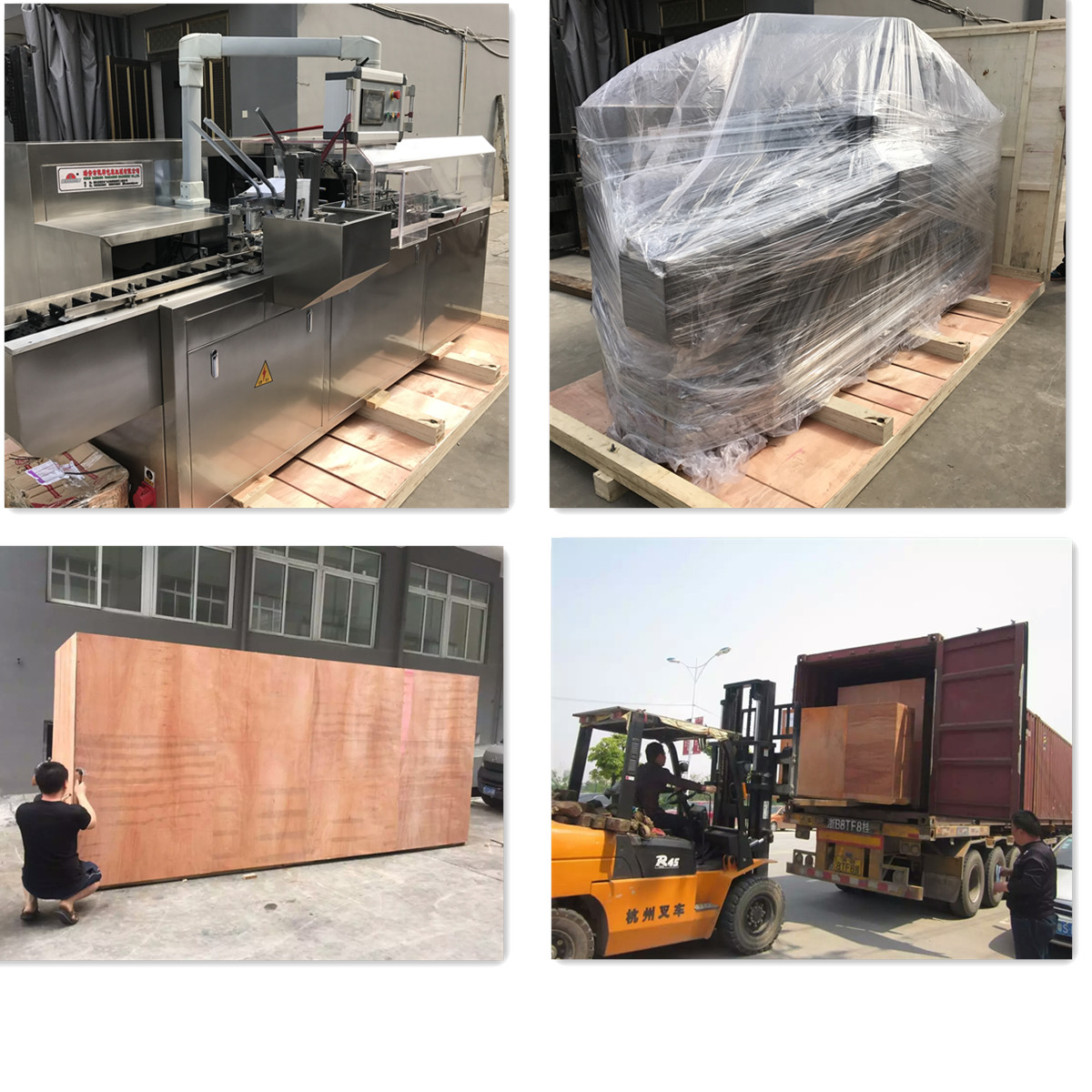 Packing and Shipping Standards