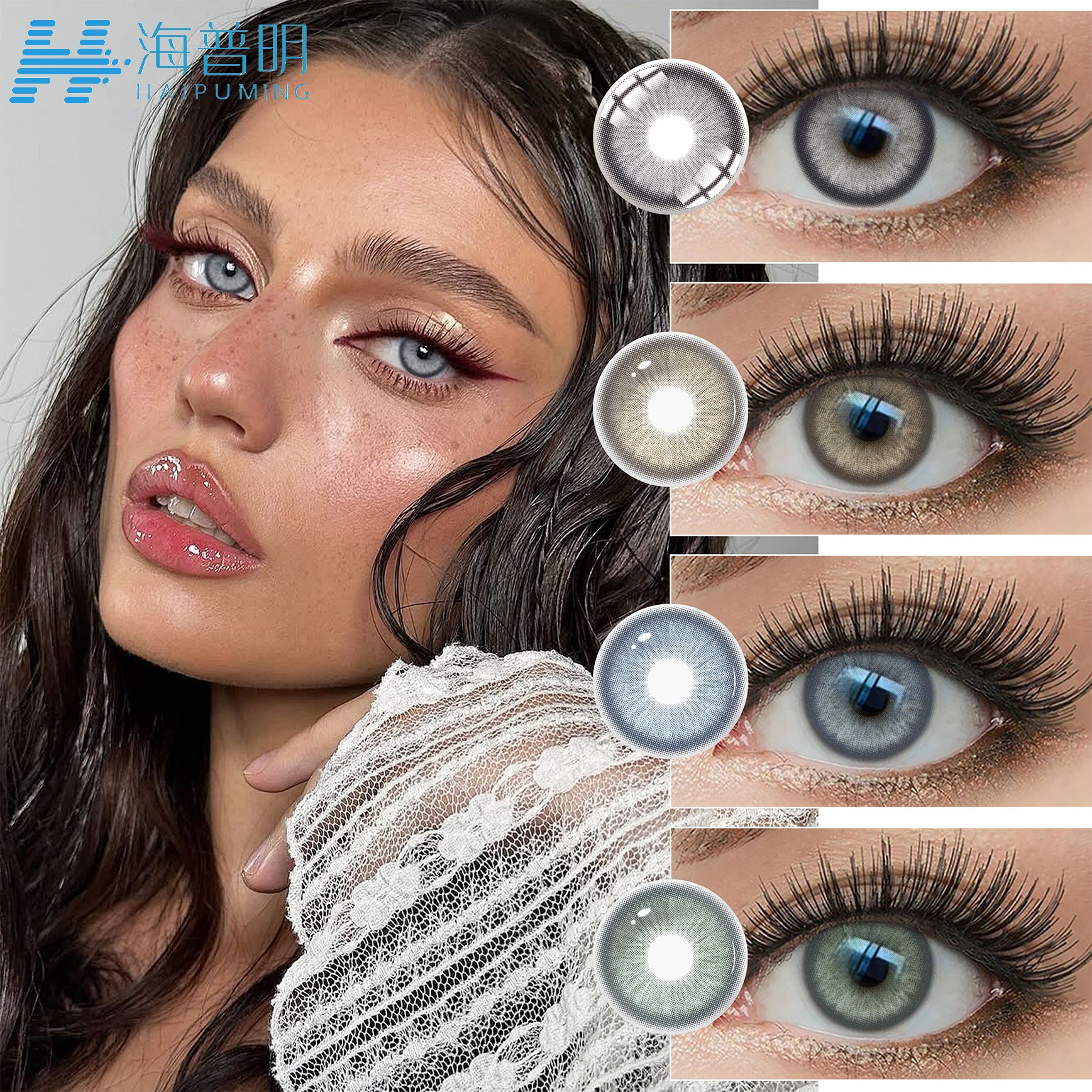 Wholesale Colored Contact Lenses Soft Natural Korean Style Eye Lenses Haipurecon Beautiful Big Eyes Makeup Fashion Beauty