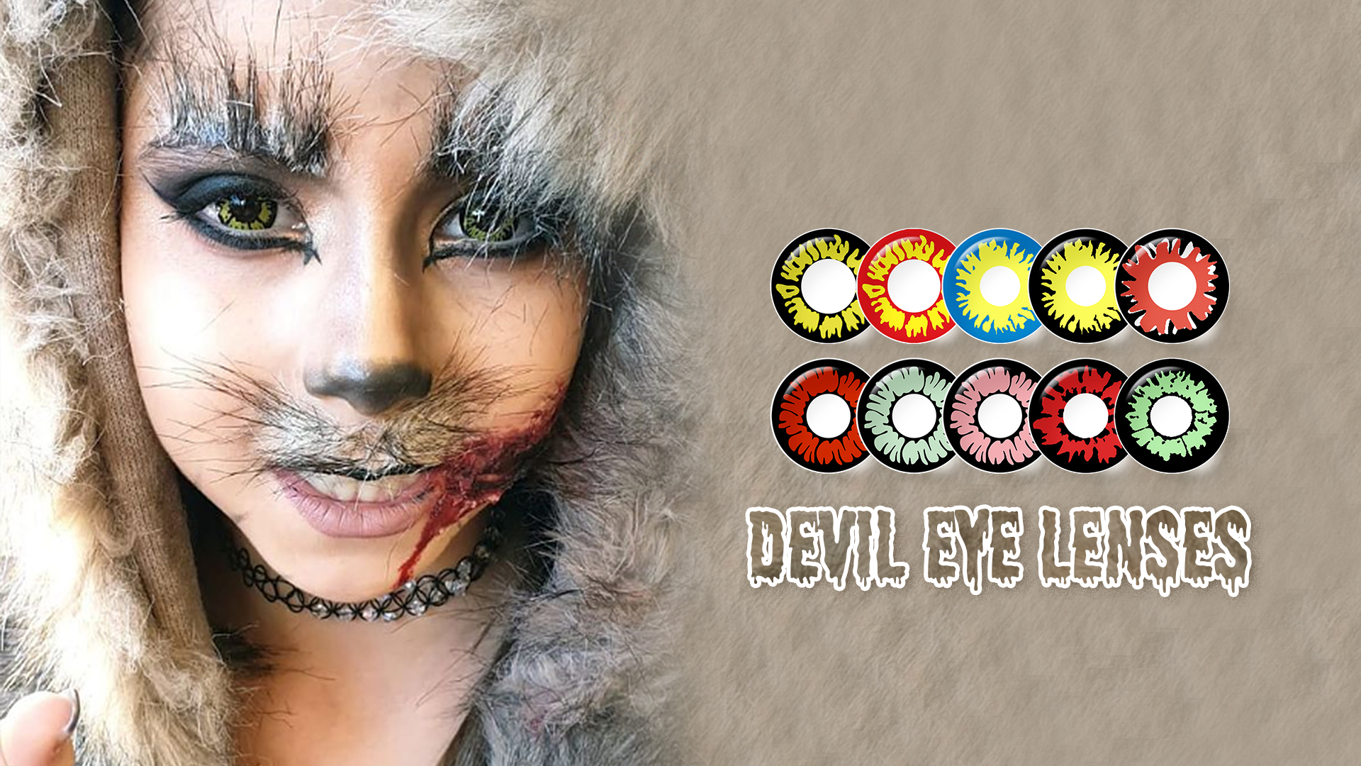 14.5mm Halloween Lens Pattern