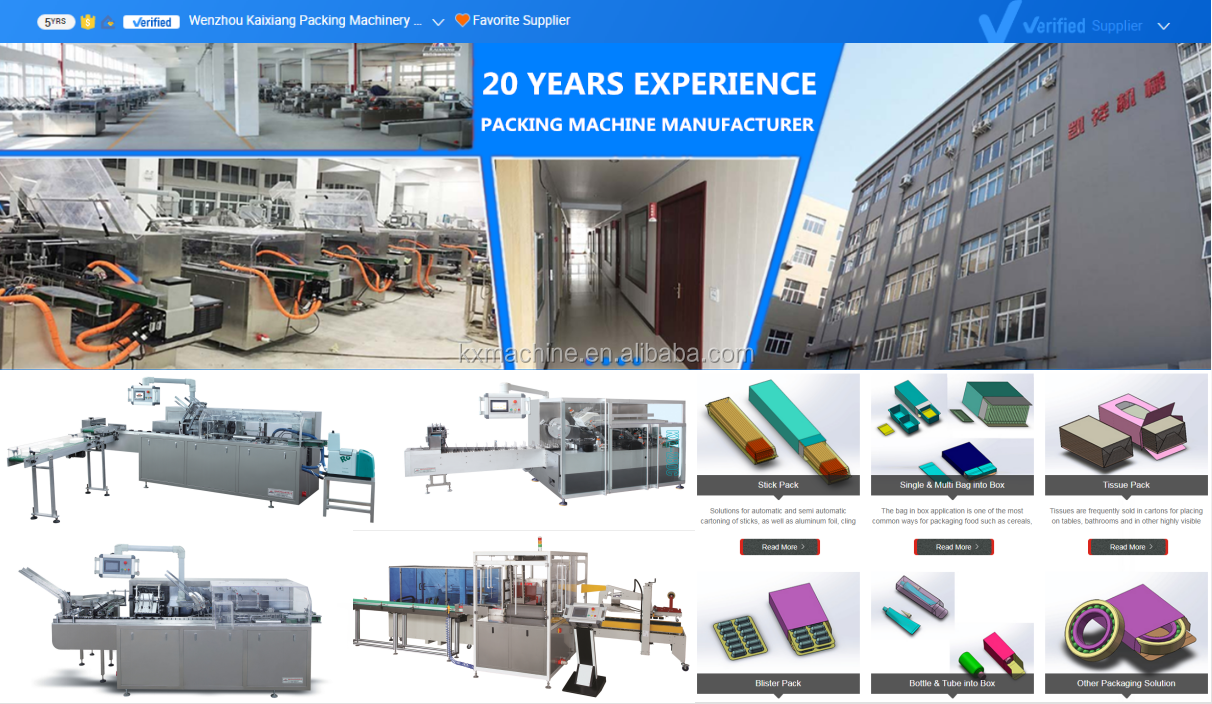 Carton Packaging Machine Overview