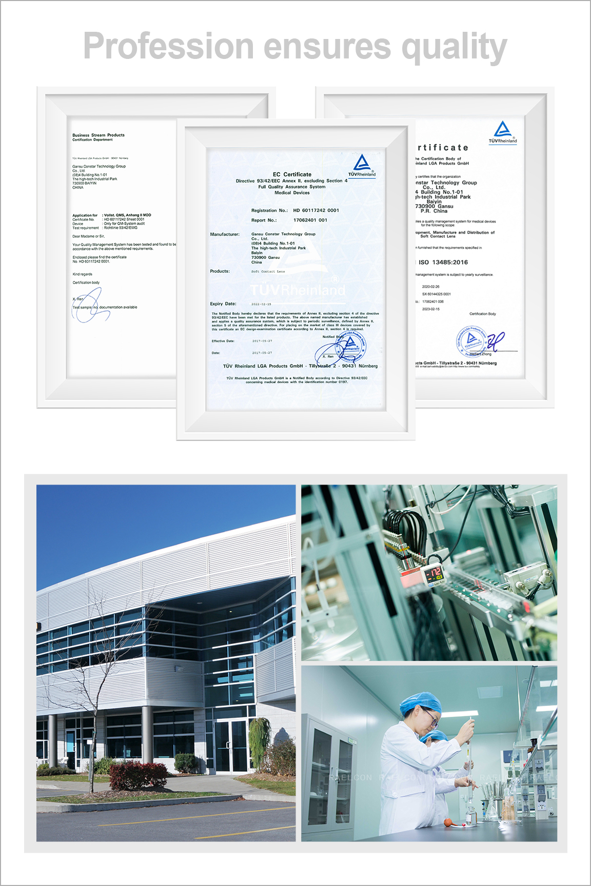 Company Profile and Certificates