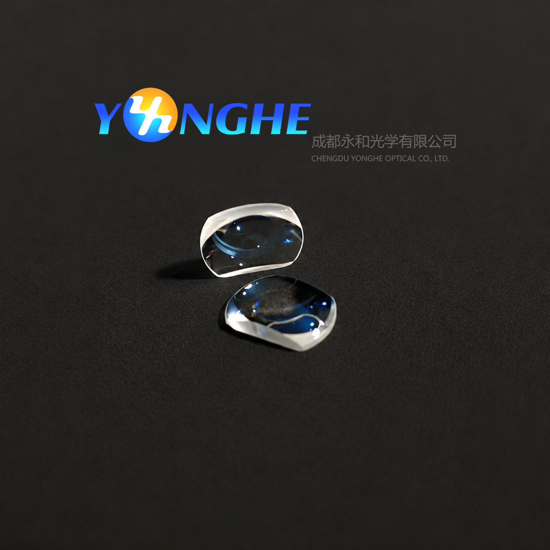 Customized Special-shaped Cutting Lenses, Mobile Lens Optical Lenses, Imaging Equipment Special-shaped Glass Lenses