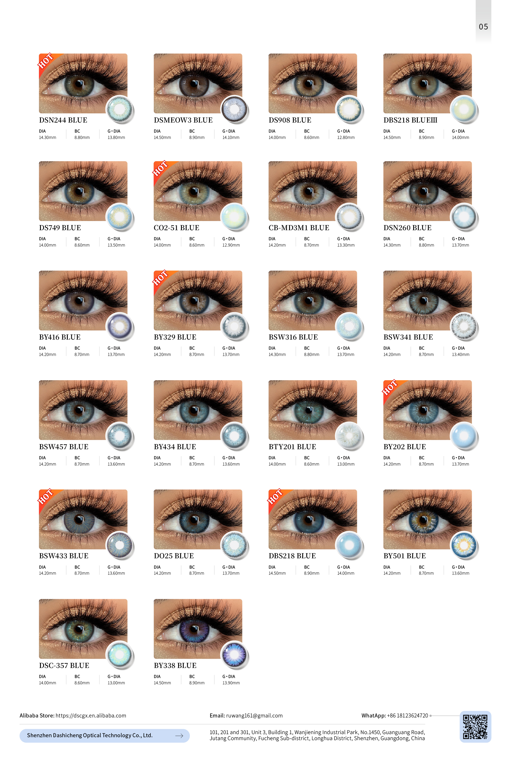 Lens Color Showcase